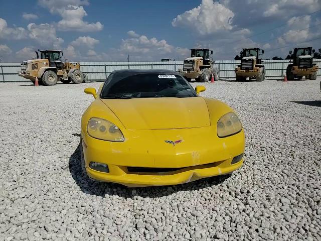2007 Chevrolet Corvette VIN: 1G1YY26U275101726 Lot: 85092155