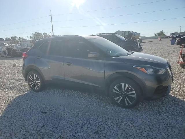 2020 Nissan Kicks Sv VIN: 3N1CP5CV2LL537007 Lot: 90514315