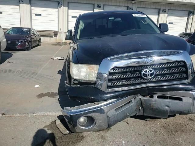 2008 Toyota Tundra Double Cab VIN: 5TFRV54138X067963 Lot: 81945485