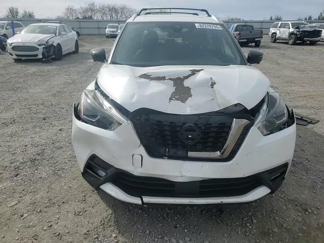 2020 Nissan Kicks Sr VIN: 3N1CP5DV1LL515997 Lot: 82370755