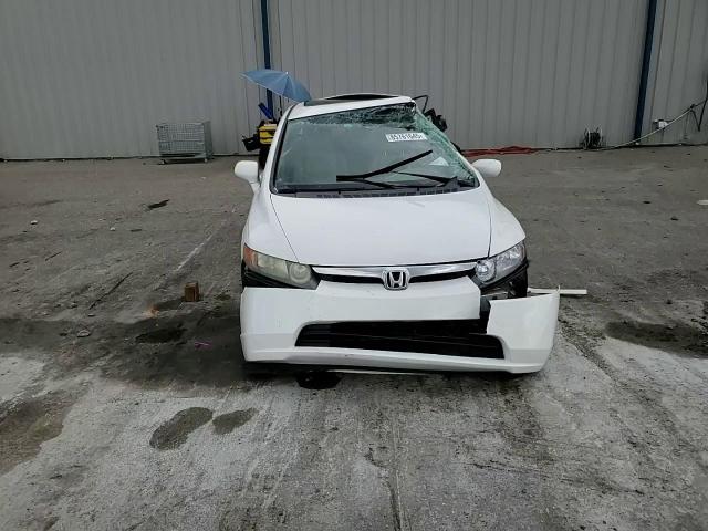 2008 Honda Civic Exl VIN: 2HGFA16978H514441 Lot: 85761645