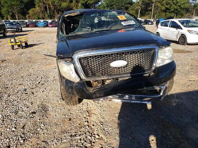 2007 Ford F150 Supercrew VIN: 1FTPW12V47KD12008 Lot: 90360515