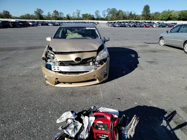 2011 Toyota Prius VIN: JTDKN3DU1B0256353 Lot: 84438135