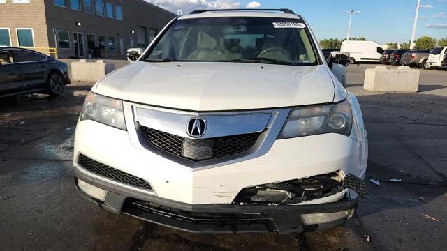2012 Acura Mdx Advance VIN: 2HNYD2H6XCH543569 Lot: 84030185