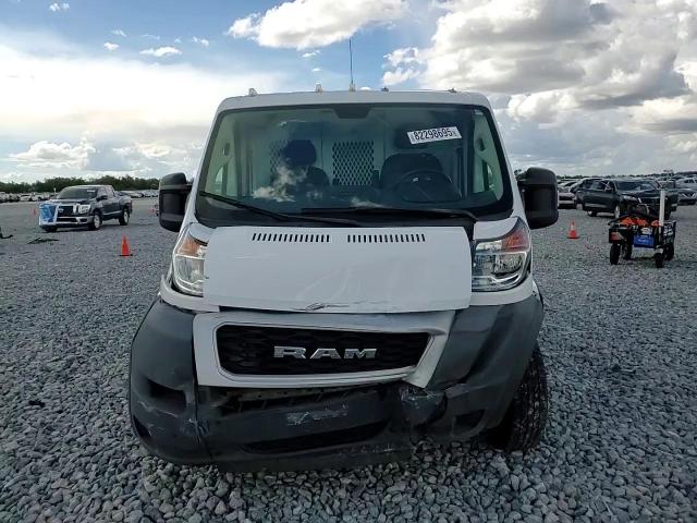2020 Ram Promaster 1500 1500 Standard VIN: 3C6TRVAG6LE132470 Lot: 82298695