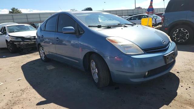 2005 Toyota Prius VIN: JTDKB20U553108508 Lot: 82247295