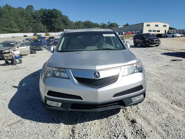 2012 Acura Mdx Technology VIN: 2HNYD2H3XCH541147 Lot: 82384515