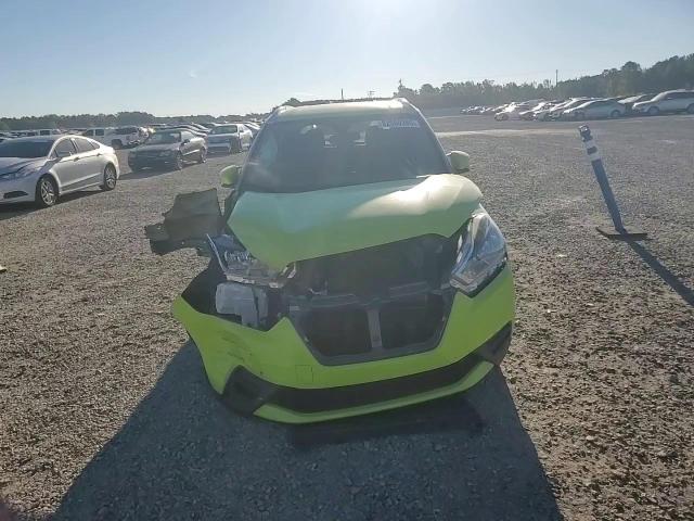 2020 Nissan Kicks Sv VIN: 3N1CP5CVXLL478076 Lot: 82580385