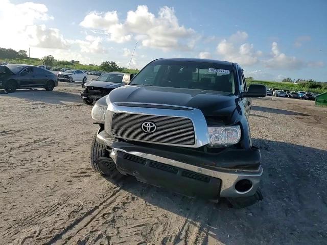 2008 Toyota Tundra Double Cab VIN: 5TBBT54168S463889 Lot: 82320775