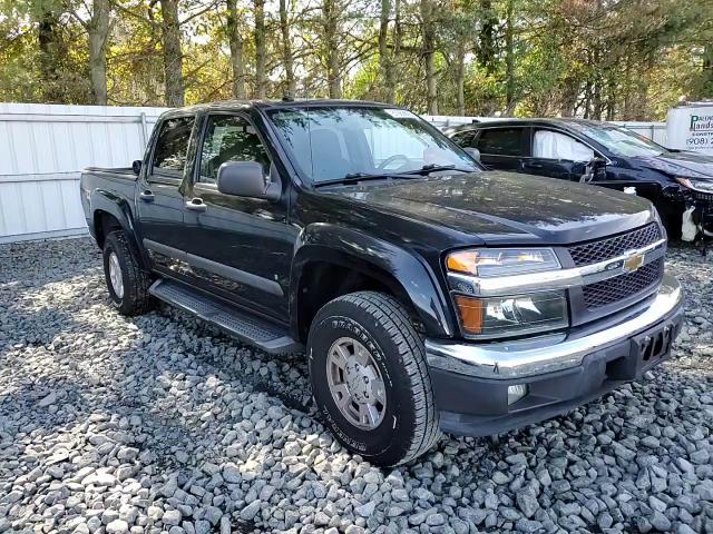 2008 Chevrolet Colorado VIN: 1GCDT13E588113218 Lot: 81989865