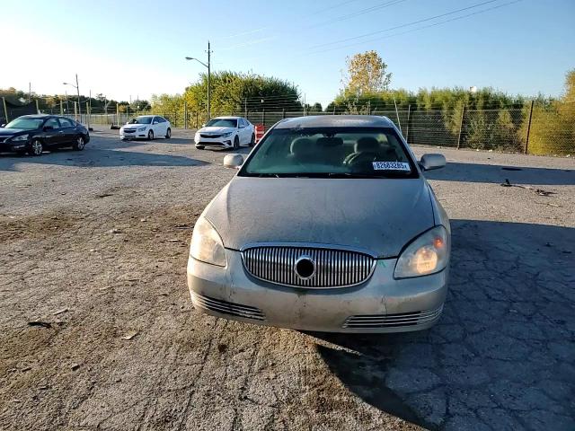 2007 Buick Lucerne Cx VIN: 1G4HP57277U229888 Lot: 82683285