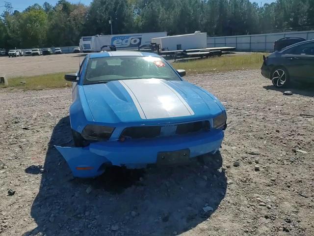 2012 Ford Mustang VIN: 1ZVBP8AM7C5255964 Lot: 86640565