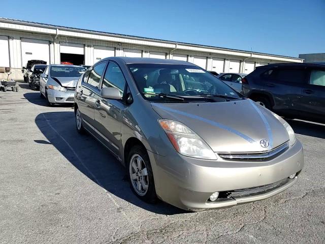 2008 Toyota Prius VIN: JTDKB20U683395586 Lot: 86223575