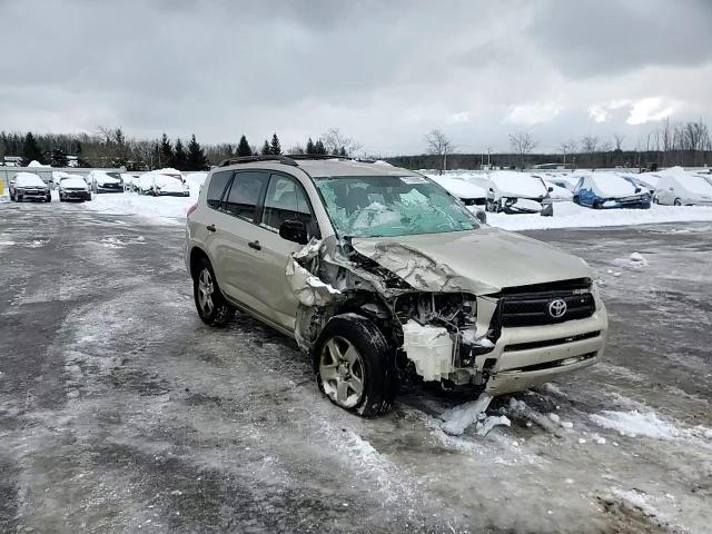 2008 Toyota Rav4 VIN: JTMBD33V885158400 Lot: 77550283