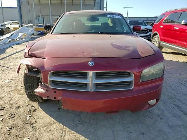 2007 Dodge Charger R/T VIN: 2B3KA53H47H784405 Lot: 72228134