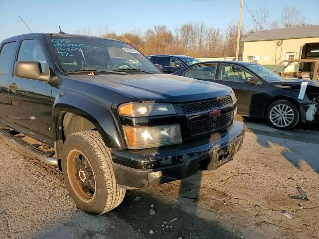 2006 Chevrolet Colorado VIN: 1GCDT136368271644 Lot: 80878214