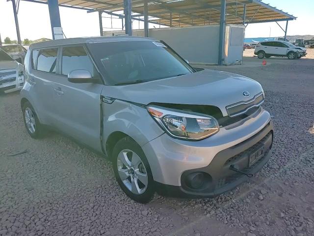 2017 Kia Soul VIN: KNDJN2A23H7458751 Lot: 80535044