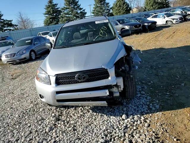 2008 Toyota Rav4 VIN: JTMBD33V685172733 Lot: 77899874