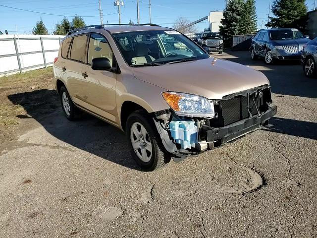 2012 Toyota Rav4 VIN: 2T3JF4DV8CW252644 Lot: 79669774