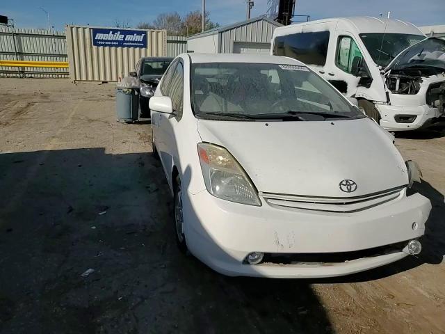 2005 Toyota Prius VIN: JTDKB20U853080106 Lot: 82096044