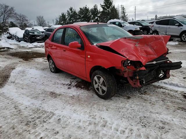 2005 Chevrolet Aveo - Image 11