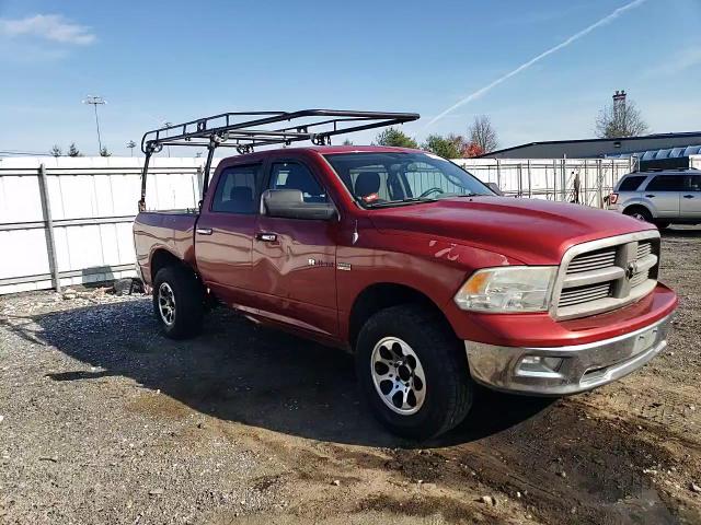 2010 Dodge Ram 1500 VIN: 1D7RV1CT9AS260624 Lot: 80972394