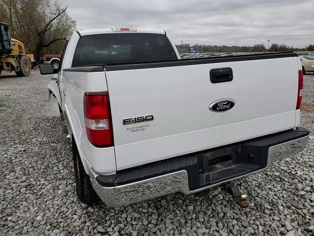 2008 Ford F150 VIN: 1FTPX14V58KB18311 Lot: 79705634