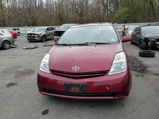 2005 Toyota Prius VIN: JTDKB22U257020568 Lot: 80700254