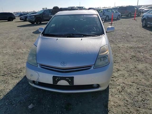 2006 Toyota Prius VIN: JTDKB20U167072407 Lot: 80984494