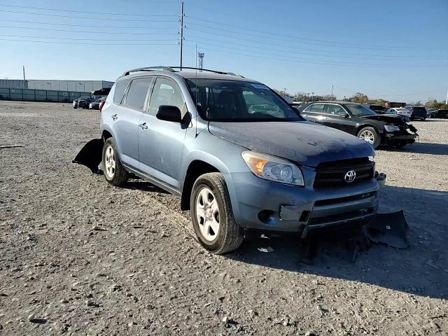 2007 Toyota Rav4 VIN: JTMZD33V875037007 Lot: 78625254