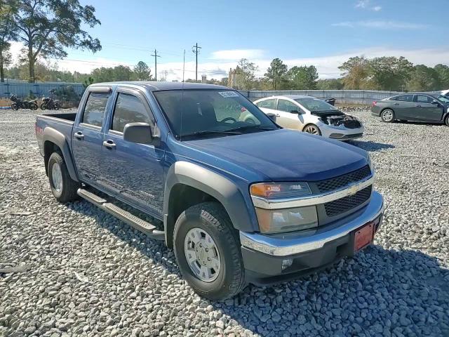 2005 Chevrolet Colorado VIN: 1GCDS136158188862 Lot: 82196494