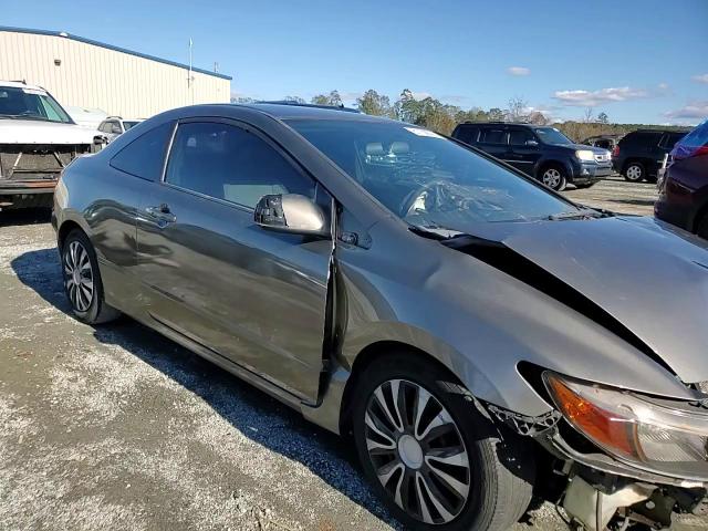 2007 Honda Civic - Image 11