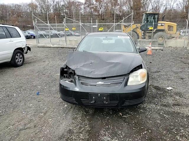 2007 Chevrolet Cobalt Ls VIN: 1G1AK15F877410525 Lot: 79620064