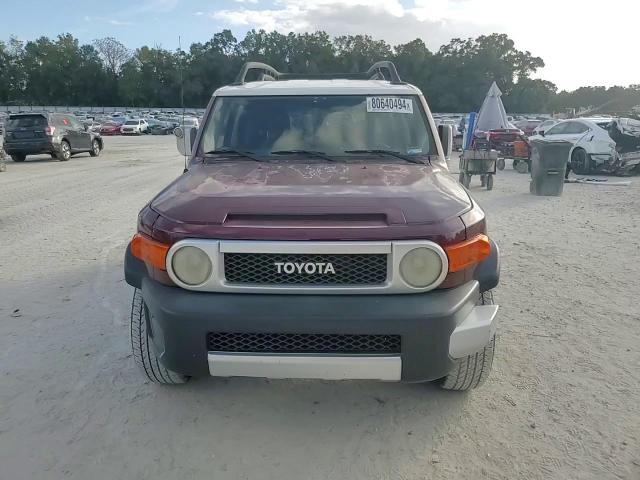 2008 Toyota Fj Cruiser VIN: JTEZU11F58K001452 Lot: 80640494