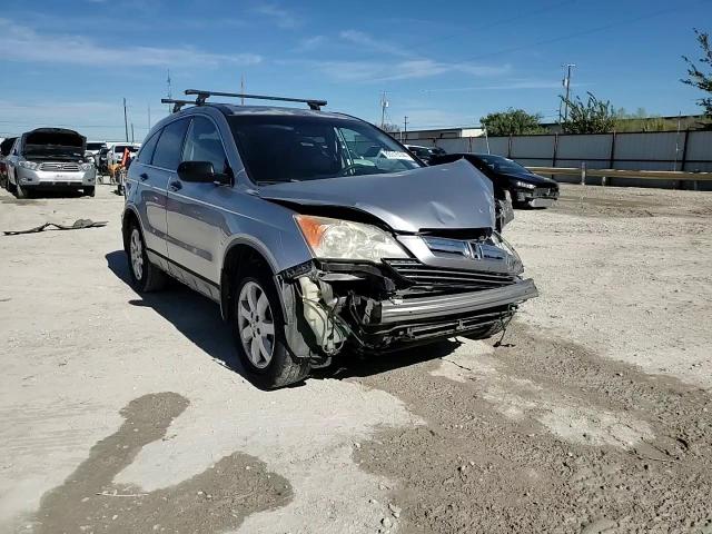 2007 Honda CR-V - Image 12