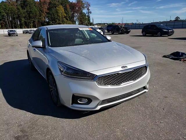 2017 Kia Cadenza Premium VIN: KNALB4J17H5086263 Lot: 79861684