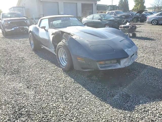 1980 Chevrolet Corvette VIN: 1Z878AS404732 Lot: 79572874