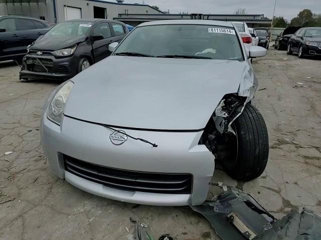 2007 Nissan 350Z Coupe VIN: JN1BZ34D37M504058 Lot: 81115614