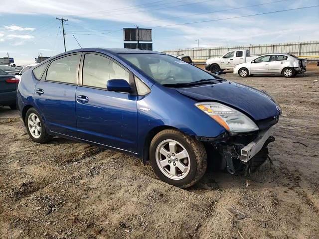 2008 Toyota Prius VIN: JTDKB20U687738793 Lot: 80954094