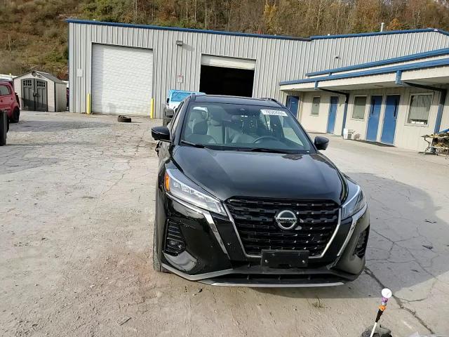 2021 Nissan Kicks Sr VIN: 3N1CP5DV7ML523684 Lot: 78582094