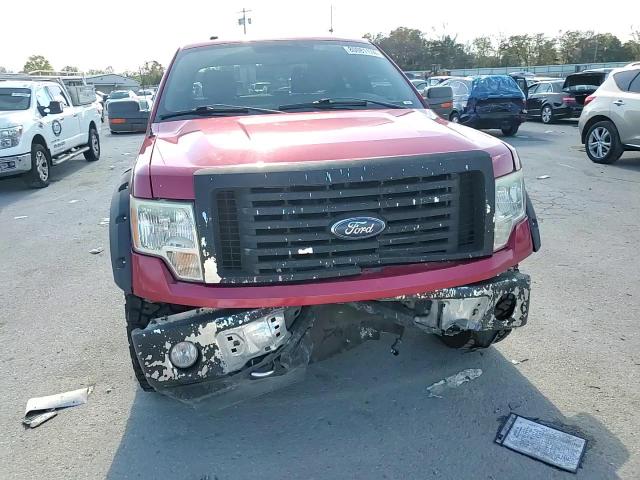 2010 Ford F150 Supercrew VIN: 1FTFW1EV1AFC97555 Lot: 80081174