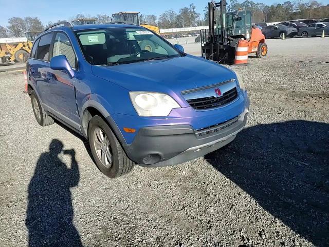 2008 Saturn Vue Xe VIN: 3GSCL33P28S573120 Lot: 82390314