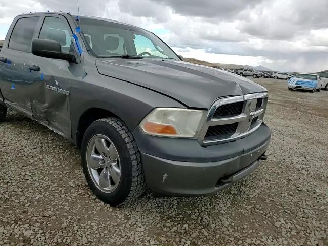 2011 Dodge Ram 1500 VIN: 1D7RV1CP1BS683864 Lot: 79307054