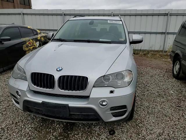 2012 BMW X5 xDrive35I VIN: 5UXZV4C54CL755290 Lot: 80033944