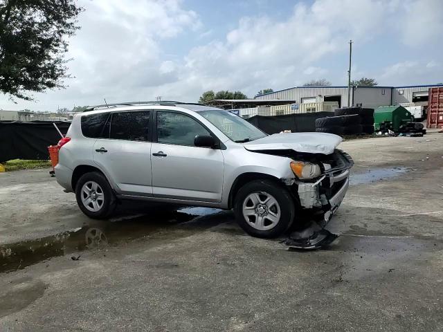 2011 Toyota Rav4 VIN: 2T3KF4DV7BW099368 Lot: 79337614