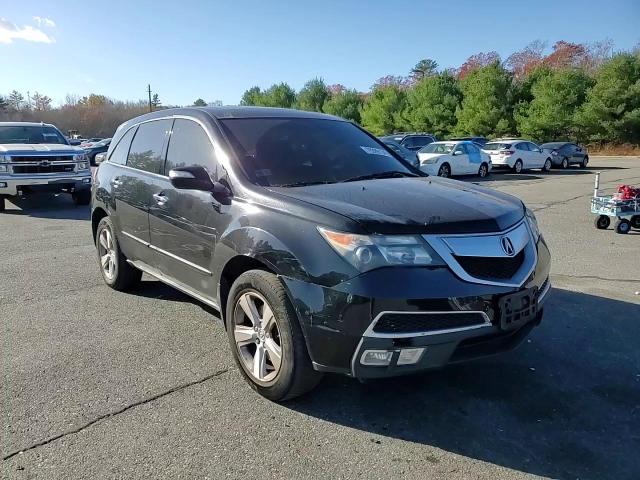 2012 Acura Mdx VIN: 2HNYD2H27CH536625 Lot: 79399134