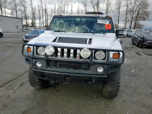 2007 Hummer H2 VIN: 5GRGN23U87H103834 Lot: 81125394