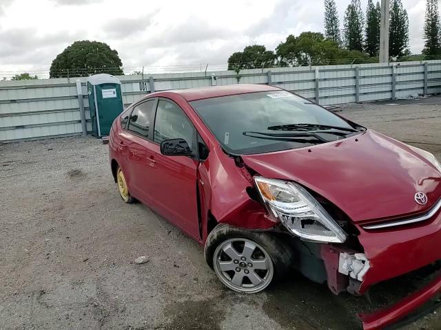 2009 Toyota Prius VIN: JTDKB20U997884039 Lot: 79617024