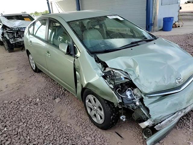 2008 Toyota Prius VIN: JTDKB20U383424445 Lot: 78951364