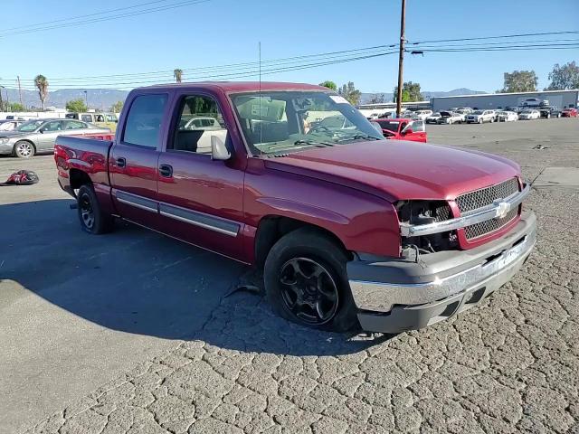 2004 Chevrolet Silverado C1500 VIN: 2GCEC13T641325626 Lot: 79312614